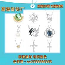 ʩ����Ů�r���p�ݸ߼���ؐ���荿羳�Ʒѩ��ë������