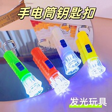 Ͳ耳׿ǹɫl⃺ͯҹеؔ׃@YƷl