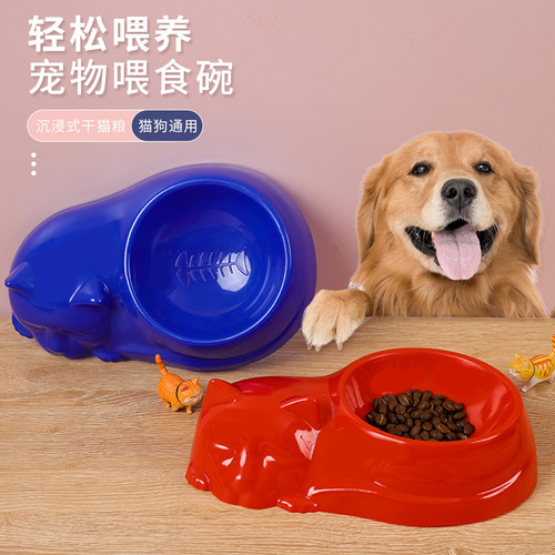 Factory New Cross-border Direct Supply Fish Bone Cat Bowl Anti-Tipping Small Pet Single Bowl Anti-Slip Dog Cat Feeding Tray