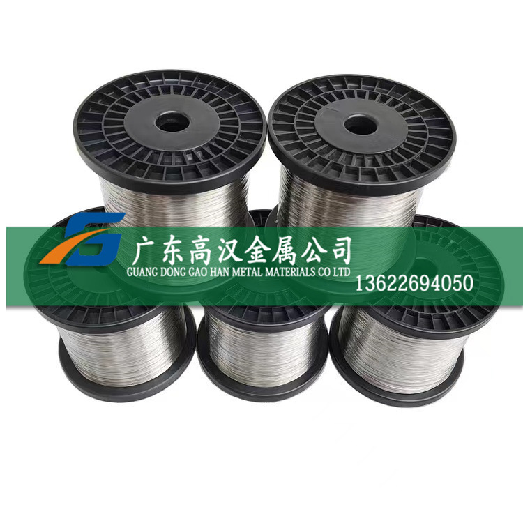 现货4j34铁镍合金线 4j34坡莫合金线材 低膨胀4j34因瓦合金轴线