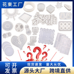 ä��diyˮ�����zģ�ߒ�������朱��|�[̨���zģ�߸������ϰ�