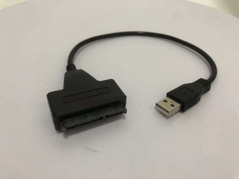 Type-c/USB2.0/3.0 to SATA イージードライブケーブル 2.5inch モバイルメカニカルソリッドステートドライブアダプタケーブル|undefined