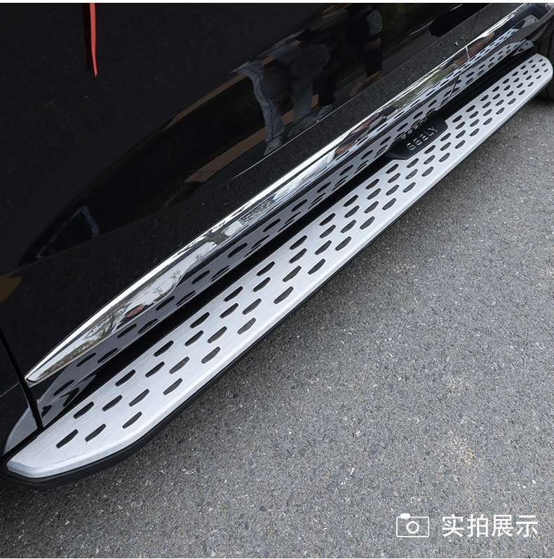 Suitable for Geely Xingyue L Original Foot Pedals, Xingyue L Modified Welcome Foot Pedals, Thor Hix Hybrid Original Car Side Steps