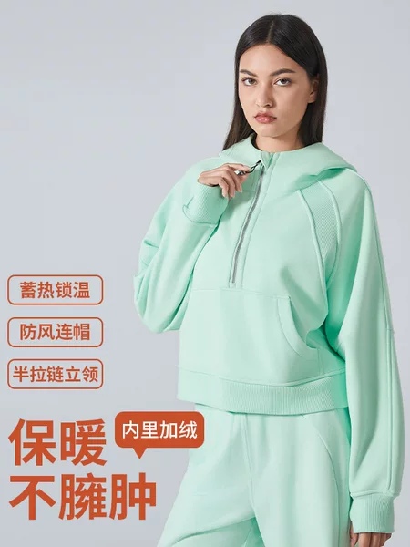 New Autumn and Winter Warm Interior fleece-lined Sports Sweater Women's Set Collar Hooded Half Zip Loose Yoga Sports Jacket