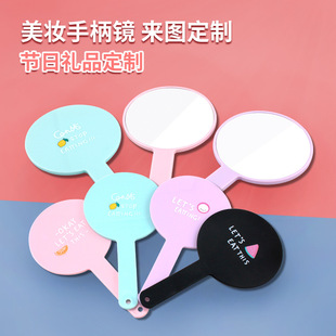�V��ٛƷ�ֱ��R�� ���ϿɐۈA�η��ζYƷ��y�ֳֻ��y�R