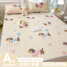 ��ͨ�D�c��A����z��ϯ����������������zϯ��ͯ���{ϯ�|��ˮϴ2