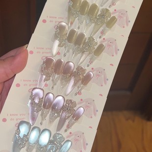 Ice-Clear Fine Dog Long-Tip Handmade Wearable Nails with Ice Flower and Sparkling Diamonds, Pure Desire Hot Girl Whitening Cat-Eye Nail Art Patch Finished Product