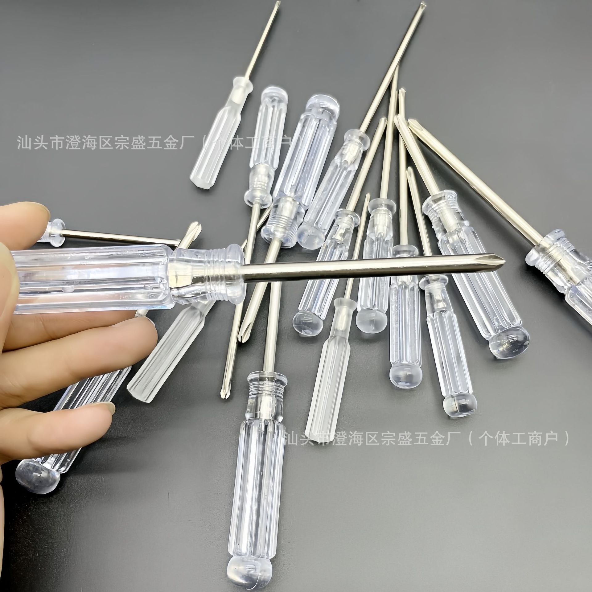 Мини-отвертка Zongsheng SS-2345 крестовая 2.0