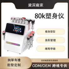 80kwwx݃x๦̽^ؓw݃xƷĦm