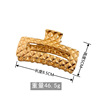 Square metal advanced crab pin, hairgrip, elegant shark, South Korea, high-quality style, internet celebrity