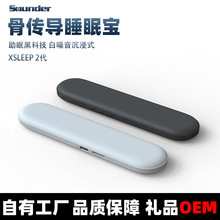 2026��ǂ����{��˯���������^��˯��С����˯�߃x�o���{�����