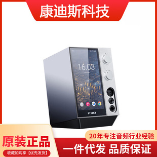 �w����FiiO��R9 ̨ʽ���ְ�׿������ ��a����һ�w�Chifi �����