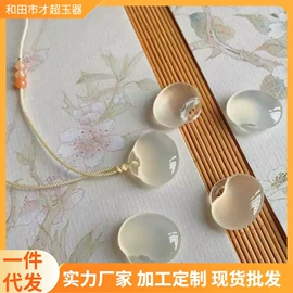 玉器工艺品;宝石工艺品;饰品配件