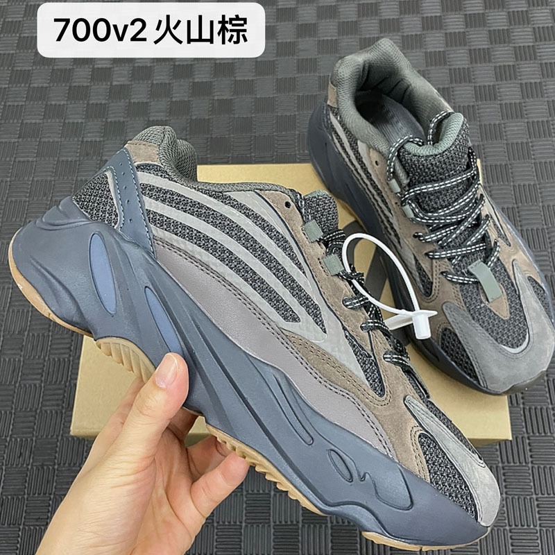 700V2火山棕.JPG