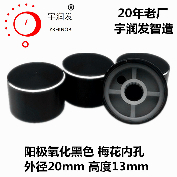 ������ť��Ƶ20*13��ɫ���ӽ���ñ�������ڿ��ص�λ�����Ͻ�