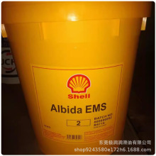 ���Ɛ۱��_Shell Albida EMS 1 2 3 00  ȫ�ϳɸߜ؝���֬   ����