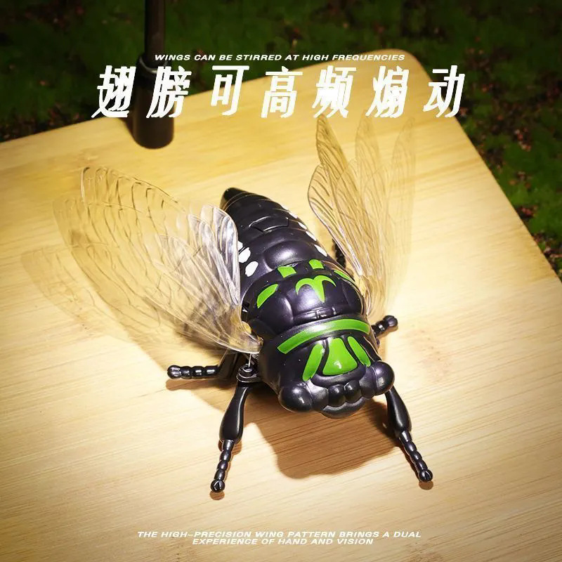 新しい巻き上げ式蝉シミュレーション爬虫類時計じかけのおもちゃ昆虫クリエイティブトリック減圧おもちゃクロスボーダーホットセール|undefined
