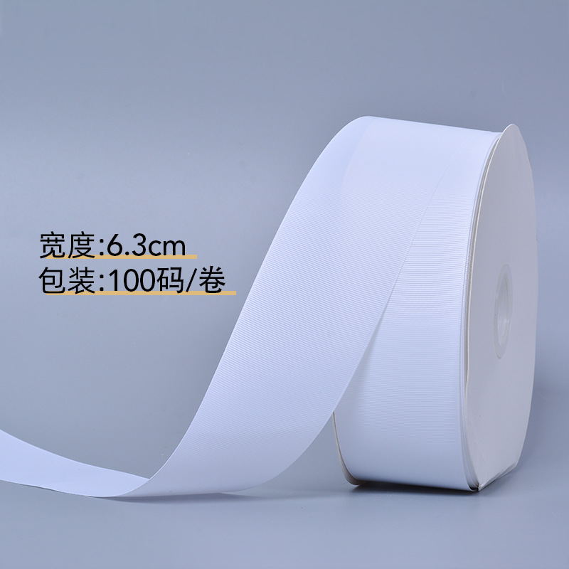 Spot promoción Yao Ming cinta de rosca 19 especificaciones cinta de impresión de poliéster accesorios de ropa en blanco y negro cinta de satén