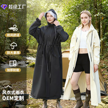 �����B�wevaŮ�⴩ȫ����������L��܇���xͽ��늄�܇�T������