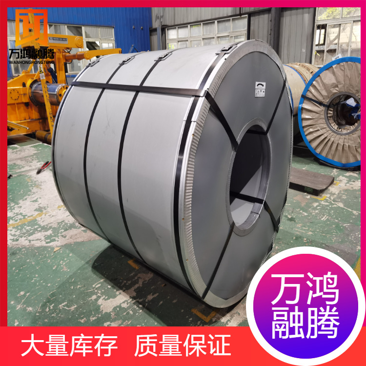 万鸿批发宝钢锌铁合金板卷HC220YD+ZF 无花涂油锌铁合金卷板 结构