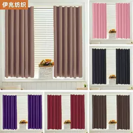 涤纶面料;布艺窗帘;印花、扎染布