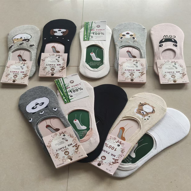 Spring and Summer New Japanese Style Invisible Socks, Boat Socks, Spliced Women's Silicone Bubble Invisible Socks Wholesale, Non-Slip and No Heel Drop