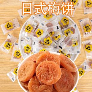 С���b��ʽ÷� �Ƥ÷� ����Ԓ÷��o�����T����÷����÷��ʳ