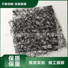 厂家直供防火阻燃6mm通风降噪网铝镁锰板金属屋面用隔音降噪网