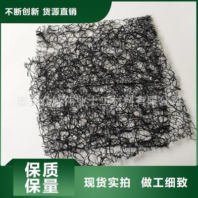 厂家直供防火阻燃6mm通风降噪网铝镁锰板金属屋面用隔音降噪网