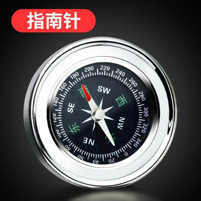 Jǐn Jūn Yíng – High Precision Portable Avto kompas - upgraded-stainless-steel-medium-60mm-diameter