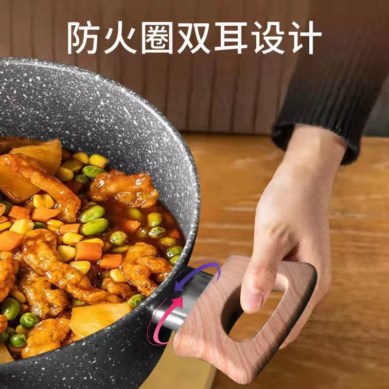 Суповая миска по Qingwei, 24 см, крышка из стекла с рисовой клейковиной, паровая решетка, совместимо с индукционной плитой