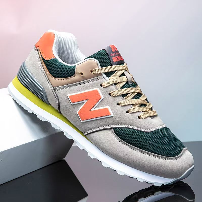 뉴 카본 그레이 오렌지