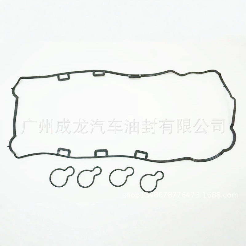 90537687 valve cover gasket