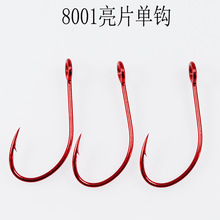 8001·�ǵ���ϸ����Ƭ��Ϫ���ܸ����۴�Ȧ�׹����������������㹳