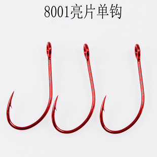8001·�����h���l��Ƭ�hϪ���ܸ����ێ�Ȧ���h�חl�R���N���Z�~�h