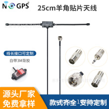 25CM��������C�쾀T���쾀���F���^܇�d�쾀���D���^���R�d���N