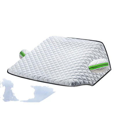 Car snow shield — Qìchē Winter Car Cover