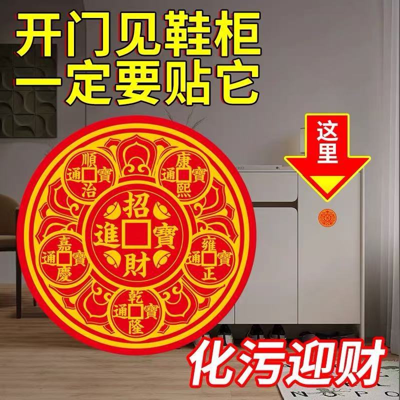 微信图片_20250910111449_617_4