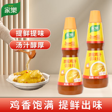 �Ҙ��u֭��Ʒ1kg��s�u֭���ü��øߜ����r�Ҝ�����480g�{ζ��