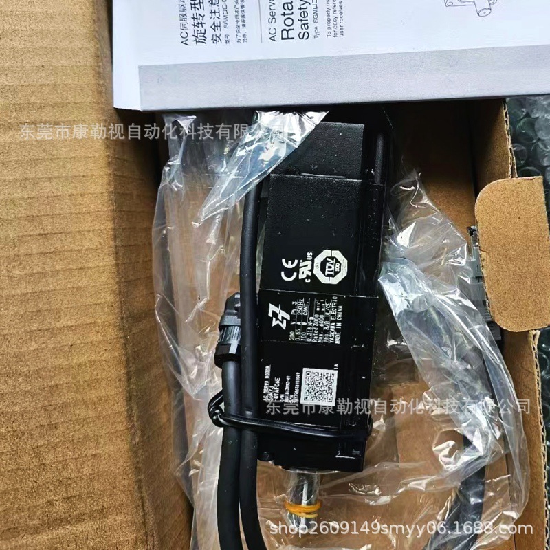 安川全新原装   伺服电机   SGM7J-01AFC6E   现货实图议价出售