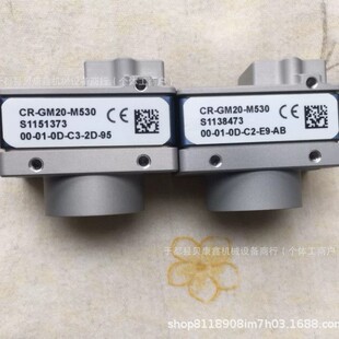 CR-M20-M530�_���_���I���Cȫ�¬F؛��Ʒ�|��һ���ػݳ�