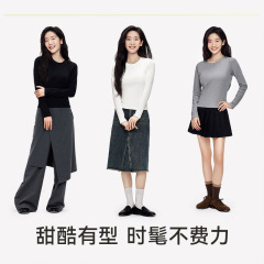 东南亚女装修身长袖T恤女显瘦百搭新款辣妹掐腰打底衫上衣潮跨境