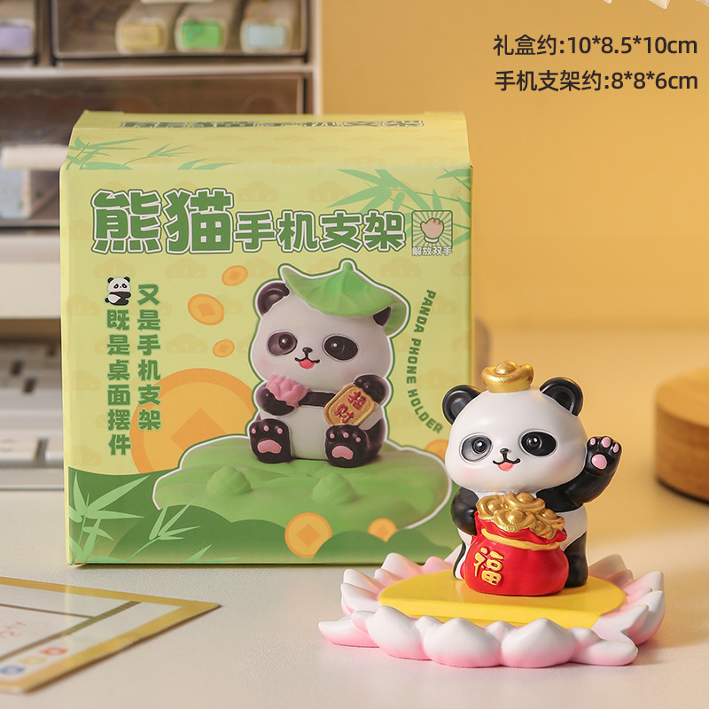 高级感小众手机支架懒人追剧平板架子 桌面装饰品摆件送闺蜜礼物|undefined