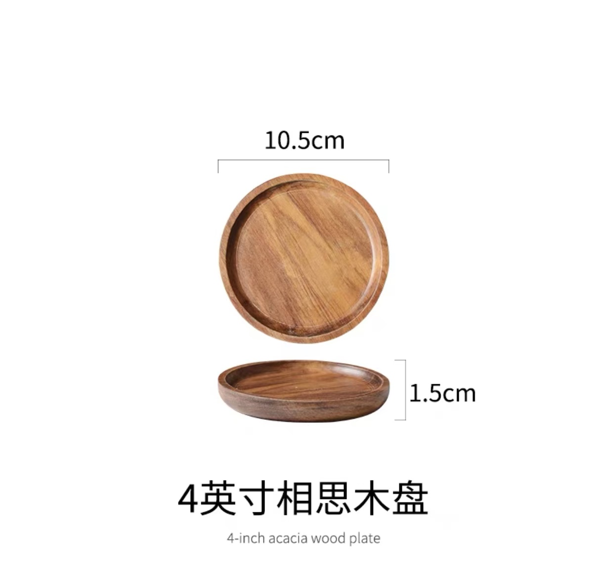 bandeja de madera de árbol de ebano, bandeja de almacenamiento de aire, plato de comedor oval japonés, pastel, pan, café, té, plato de madera sólida image 38