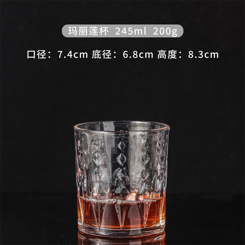 345ML 마릴린 다이아몬드 컵