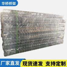 �W���܏S�� ��|�߾��� �_��ʽ��C������֧�� ���P䓾W����