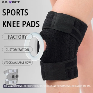Support  Adjustable Flexible Knee Brace  Life and Exercise