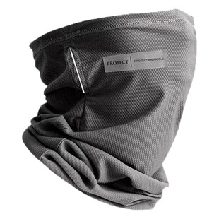 Men's Ice Silk Scarf Neck Protector Sunscreen Mask UV Protection Full Face Men's Mask Veil Face Gini