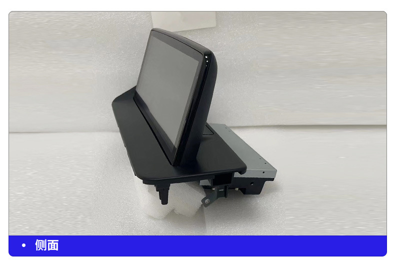 Suitable for Mazda 16-21 CX-9 central control large screen navigation 10.25 reversing image 360 panoramic all-in-one machine