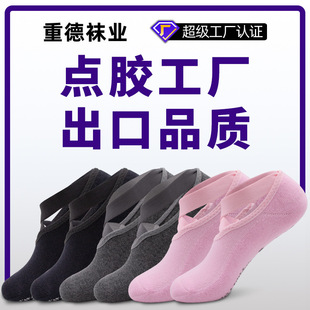 ���S�����٤�m�҃ȷ���Ůʿ�赸���W�����ἃ���\�Ӷ��m�Ĵ��m��